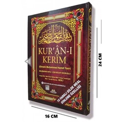  Ortaboy 5 Özellikli Arapça,Türkçe Okunuşlu,Tecvidli,Mealli ve Kelime Mealli Siyah Renk Kur