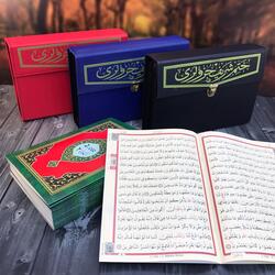 30 cüz kuranı kerim (cami boy) 
