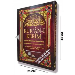  Camiboy 5 Özellikli Arapça,Türkçe Okunuşlu,Tecvidli,Mealli ve Kelime Mealli Siyah Renk Kur