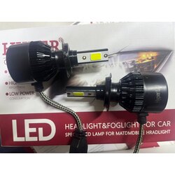 Xenon led ampul