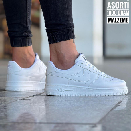 Nike Air Force