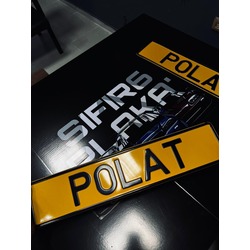 İSİME ÖZEL SARI DEKOR PLAKA