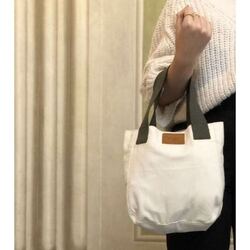 Khaki XS Tote
