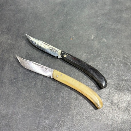 Koç Boynuzu Kabze Fransız T5 Çelik Eğri Model Sivas Çakısı (Toplam 17 cm)