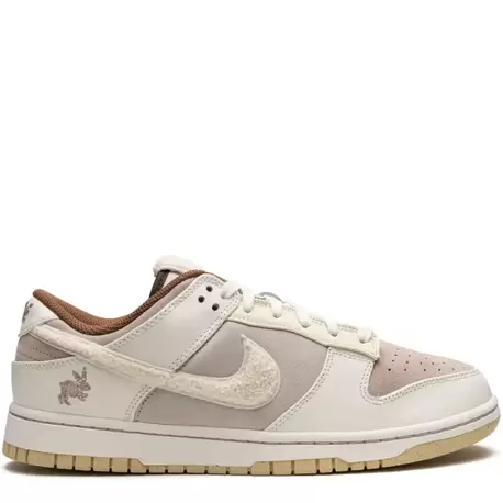 Nike Dunk Low “Year of the Rabbit”