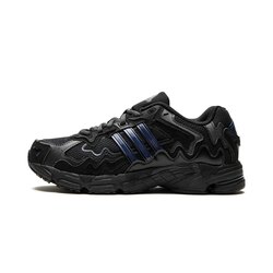 ADIDAS RESPONSE CL