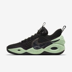 Nike Cosmic Unity Green Glow