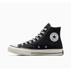 Converse Chuck 70 Hi Black