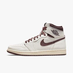 A Ma Maniere X Air Jordan 1