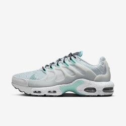 Nike Air Max Terrascape Plus DN4590-400