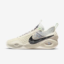 Nike Cosmic Unity Natural Grey