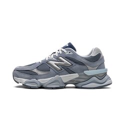 New Balance 9060 "Moon Daze"