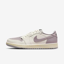 Nike Air Jordan 1 Retro Low OG Atmosphere Grey