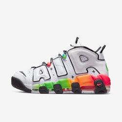 Nike Air More Uptempo “Ghost”