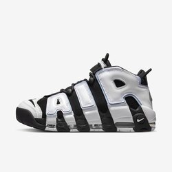 Nike Air More Uptempo 96 Cobalt Bliss