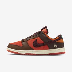 Nike Dunk Low Retro PRM Year of the Rabbit Light Crimson