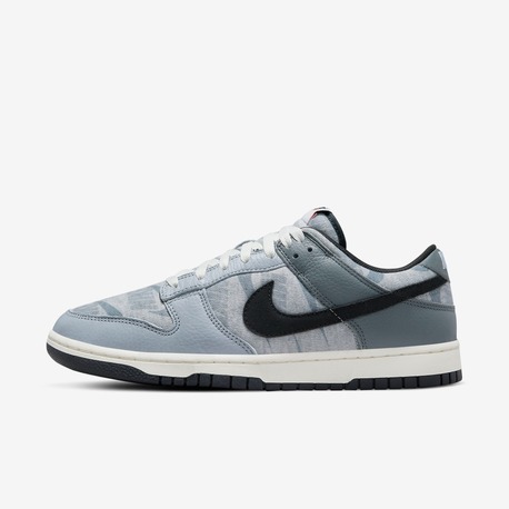 Nike Dunk Low “Copy Paste”
