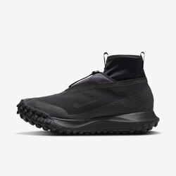 Nike ACG Mountain Fly Gore-tex Dark Grey