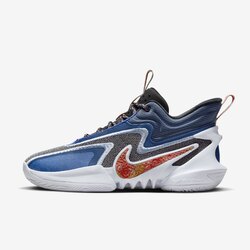 Nike Cosmic Unity 2 ''Better Us - Off Noir''