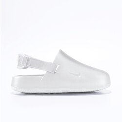 *Nike Calm Mule “White”*  