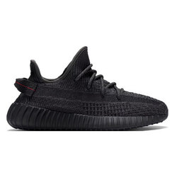 Yeezy Boost 350 v2 Black