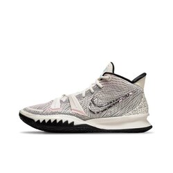 Kyrie 7 Pale Ivory
