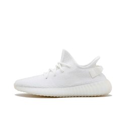 Yeezy Boost 350 v2 White