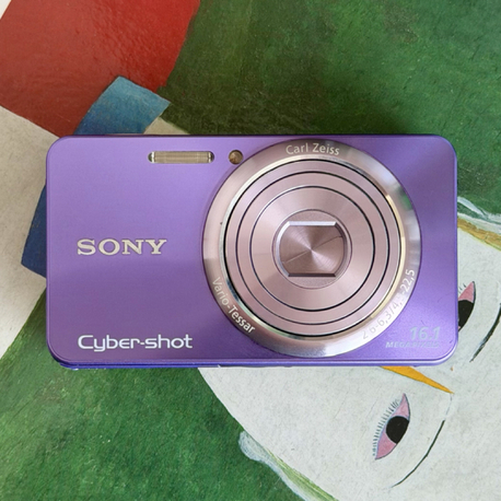 Sony Cybershot DSC TX30 | Soho camera