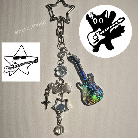 Gitar Anantarlık