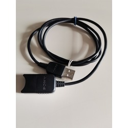 Sony usb uzatma 1 mt