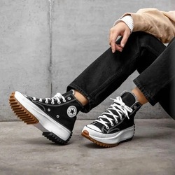 Converse Run Star Hike Lugged Hi