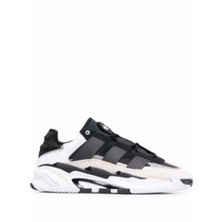 Adidas Niteball “ Black And White “