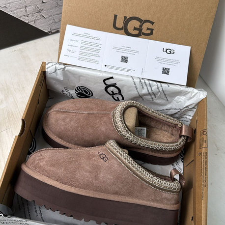U.G.G Tazz Cream Blue