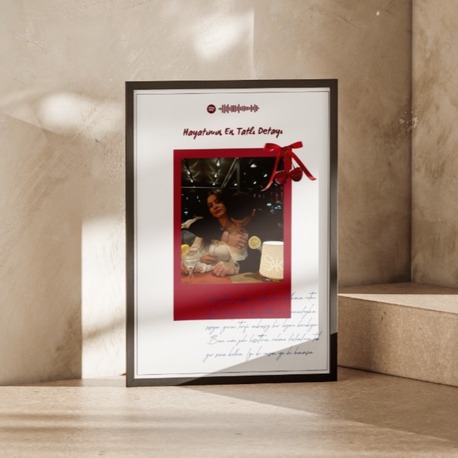 Hayatımın En Tatlı Detayı" Spotify Barkodlu & Kurdeleli Coquette Poster