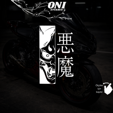 ONI Sticker