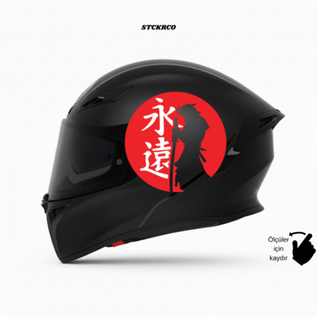 SAMURAI Sticker