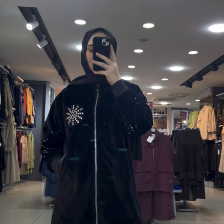 Fox kumaş kap