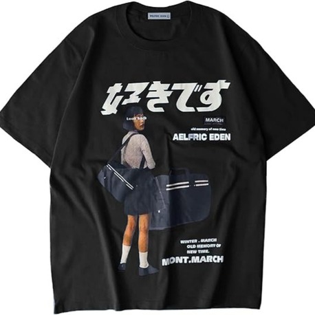  Retro Tokyo Street Tee