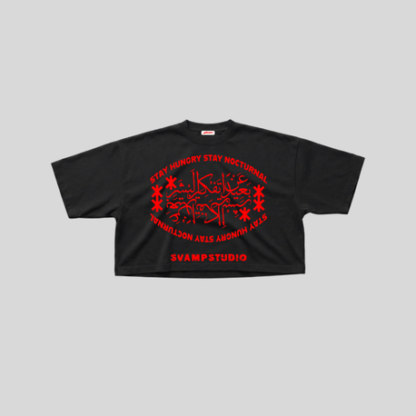 Ember Arabic Retro T-shirt