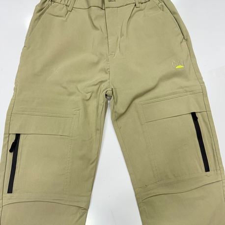 Cet pantolon bej 