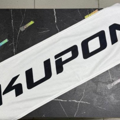 Kupon Torpido Havlusu