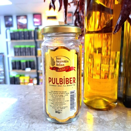 Pulbiber Cam 