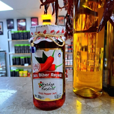 Acı Biber Reçeli (Gurme Seri)