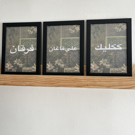Aile boyu tablo isme özel 