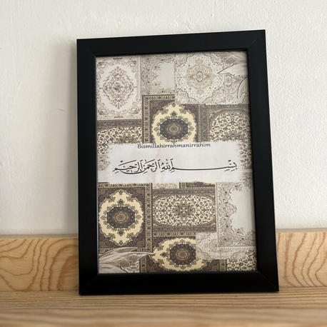 Bismillahirrahmanirrahim yazılı tablo