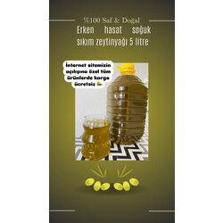 Erken hasat soğuk sıkım zeytinyağı 5 litre 