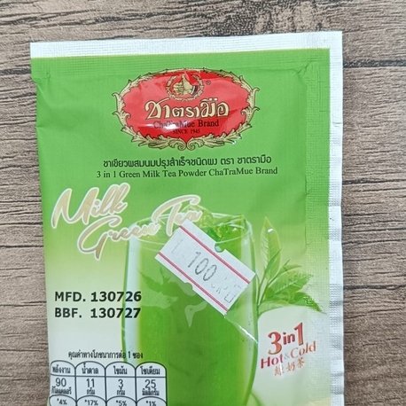 green tea mix 3 in 1 