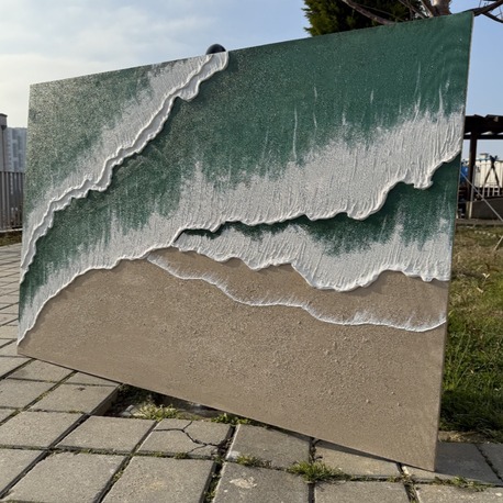 WAVE V.11