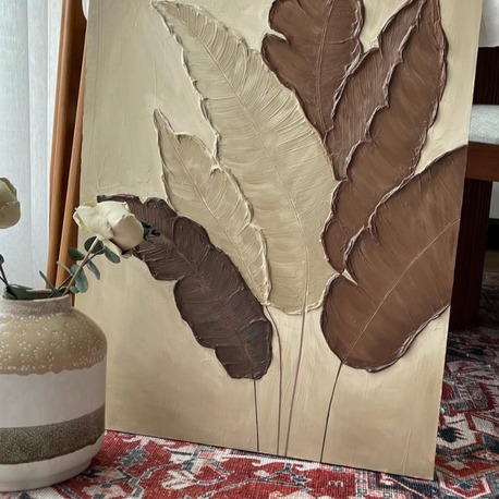 LEAF V.7