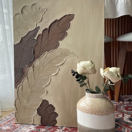 LEAF V.6